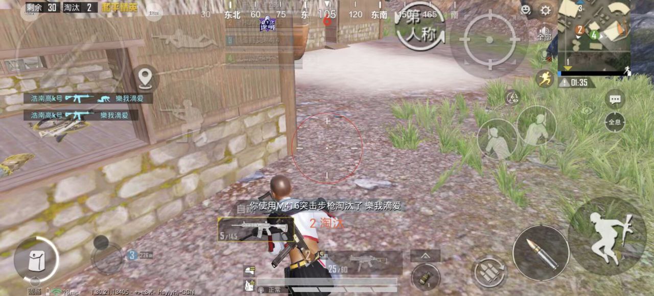 如何选择可靠的和平精英辅助？的配图，内容相关：在购买前，可查看论坛、贴吧等平台的用户反馈，重点关注辅助的更新频率和封号案例。如果某款工具长期无更新...